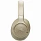 Беспроводные наушники JBL Tune 730BT beige (бежевый)