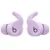 Наушники Beats Fit Pro True Wireless purple (фиолетовые)
