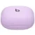 Наушники Beats Fit Pro True Wireless purple (фиолетовые)