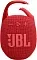 Портативная акустика JBL Clip 5 красная