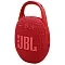 Портативная акустика JBL Clip 5 красная