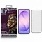 Защитное стекло для Samsung S26 Ultra Cabal Premium полноэкранное черное