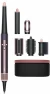 Фен-стайлер  Стайлер Dyson Airwrap Complete Long HS08 Jasper Plum (сливовый)