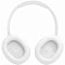 Беспроводные наушники JBL Tune 730BT white (белые)