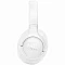 Беспроводные наушники JBL Tune 730BT white (белые)