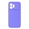 Накладка Silicone Case совместимая с Honor 600 (SC) лавандовая