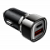 Автомобильное зарядное устройство Acefast USB/Type-C 45W