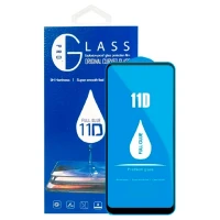 Защитное стекло Lanbi Curved Edge совместимое с Рэдми 12