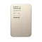 Внешний аккумулятор Momax Q.Pass2 с MagSafe 10000 mAh 25w титановый CCC