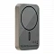 Внешний аккумулятор Momax Q.Pass2 с MagSafe 10000 mAh 25w титановый CCC