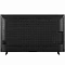 85" Телевизор Hisense 85E7S PRO (2026), 4K UHD, QLED, 144 Гц, черный (EAC)