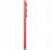 Samsung Galaxy S25+ 12/512GB S936B (Snapdragon 8 Elite) coralred (коралловый)