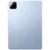Ксиаоми Pad 7 Pro 12/256Gb Global blue (голубой)
