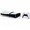Стационарная  Игровая приставка Sony PlayStation 5 Pro Digital Edition 2TB white (белый) вилка EAC