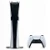 Стационарная  Игровая приставка Sony PlayStation 5 Pro Digital Edition 2TB white (белый) вилка EAC