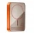Внешний аккумулятор Momax Q.Pass2 с MagSafe 10000 mAh 25w оранжевый CCC