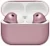 Беспроводные наушники Apple AirPods Pro 3 rose gold (розовое золото) (MFHP4)