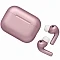 Беспроводные наушники Apple AirPods Pro 3 rose gold (розовое золото) (MFHP4)