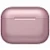 Беспроводные наушники Apple AirPods Pro 3 rose gold (розовое золото) (MFHP4)