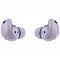 Внутриканальные  Беспроводные наушники Samsung Galaxy Buds2 Pro bora purple (фиолетовый)