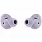 Внутриканальные  Беспроводные наушники Samsung Galaxy Buds2 Pro bora purple (фиолетовый)