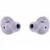 Внутриканальные  Беспроводные наушники Samsung Galaxy Buds2 Pro bora purple (фиолетовый)