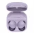 Внутриканальные  Беспроводные наушники Samsung Galaxy Buds2 Pro bora purple (фиолетовый)