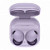 Внутриканальные  Беспроводные наушники Samsung Galaxy Buds2 Pro bora purple (фиолетовый)