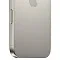 Смартфон  Apple iPhone 16 Pro 1TB nano SIM + eSim natural titanium (титановый бежевый)