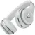 Динамические  Наушники Beats Solo3 Wireless silver (серебро)