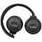 Беспроводные наушники JBL Tune 510BT black (черные)