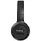 Беспроводные наушники JBL Tune 510BT black (черные)