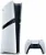 Стационарная  Игровая приставка Sony PlayStation 5 Pro Digital Edition rev1 2TB white (белый)