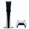 Стационарная  Игровая приставка Sony PlayStation 5 Pro Digital Edition rev1 2TB white (белый)