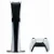 Стационарная  Игровая приставка Sony PlayStation 5 Pro Digital Edition rev1 2TB white (белый)