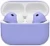 Беспроводные наушники Apple AirPods Pro 3 lavender (лавандовый) (MFHP4)