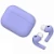 Беспроводные наушники Apple AirPods Pro 3 lavender (лавандовый) (MFHP4)