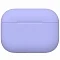 Беспроводные наушники Apple AirPods Pro 3 lavender (лавандовый) (MFHP4)