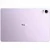 Huawei MatePad 11.5"S 8/256Gb Wi-Fi фиолетовый + клавиатура (Magnetic Keyboard) EAC
