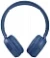 Беспроводные наушники JBL Tune 510BT blue (синие)