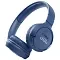 Беспроводные наушники JBL Tune 510BT blue (синие)