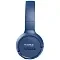 Беспроводные наушники JBL Tune 510BT blue (синие)