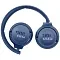 Беспроводные наушники JBL Tune 510BT blue (синие)