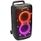 Портативная колонка JBL PartyBox 520 black (черная) вилка EAC