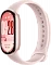 Умный браслет  Умный браслет Ксиаоми Smart Band 10 розовый EAC