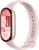 Умный браслет  Умный браслет Ксиаоми Smart Band 10 розовый EAC