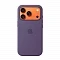 Накладка Silicone Case с MagSafe совместимый с iPhone 17 Pro Max Purple Fog (фиолетовый) GZ