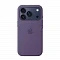 Накладка Silicone Case с MagSafe совместимый с iPhone 17 Pro Max Purple Fog (фиолетовый) GZ