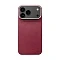 Кевларовая накладка Cabal Kevlar Case Ultra-Slim Rose совместимый с iPhone 17 Pro Max красный
