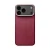 Кевларовая накладка Cabal Kevlar Case Ultra-Slim Rose совместимый с iPhone 17 Pro Max красный